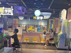 -星际传奇·电玩城·游戏厅·儿童乐园(大悦城店)