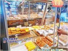-东哥面包(江宁大润发店)