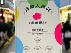 -中贸广场