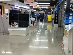 -苏宁易购(成都春熙路店)