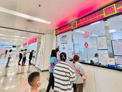 -首都医科大学附属北京潞河医院