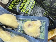 -开皇马来西亚榴莲美食店(华强北店)