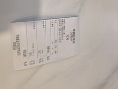 -古南都·清真绿柳居菜馆(太平南路店)