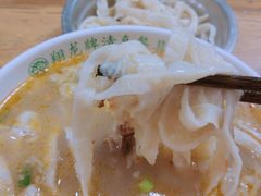 -清真马杰山牛肉汤馆