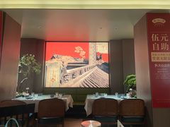 -老太原菜馆(南宫店)