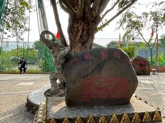 -一寨两国风景区