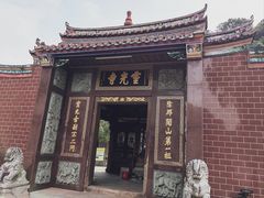 -灵光寺