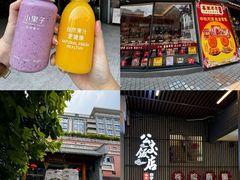 -佛山顺德香云纱园林酒店(清晖园店)