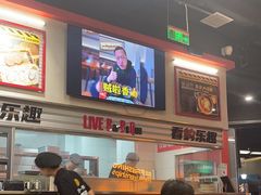 -许哥东北烧烤·铁丳烤串·宫后夹肉(繁花中心店)