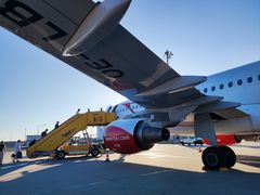 -维也纳国际机场