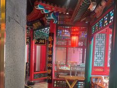 -北平食府.北京烤鸭(亦庄店)