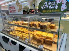 -红星前进面包牛奶公司(君太店)