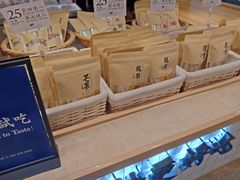 -荷喜牛轧糖(迎宾南路店)
