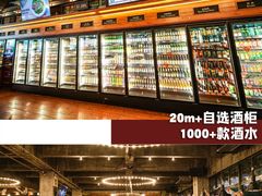 -COMMUNE幻师(上邦百汇城店)