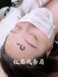 -宛央半永久·美学研究所