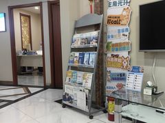 -晴川立康口腔(左岭店)
