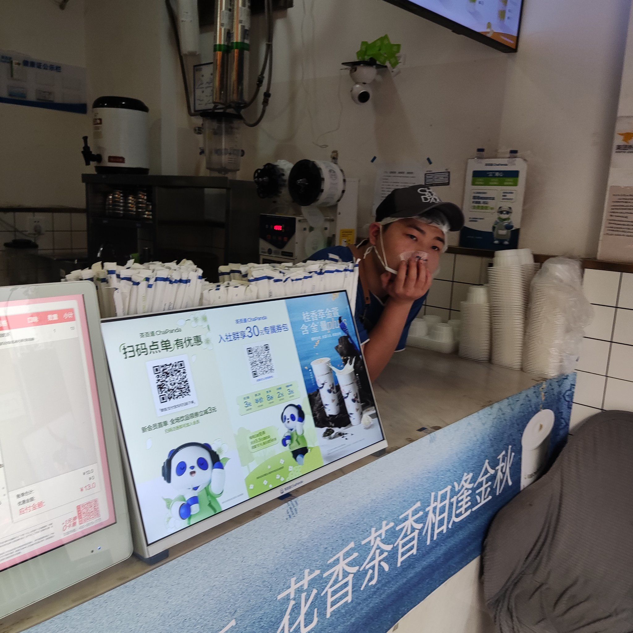 奶茶店兼职不会做奶茶找兼职须知 奶茶店兼职不会做奶茶找兼职须知