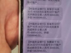 竹荪煲双笋煲-海富门·带鱼·淮扬菜·粤菜(甘家口店)