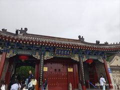 -大慈恩寺(大雁塔)