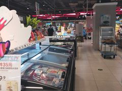 -盒马鲜生(枣园路店)