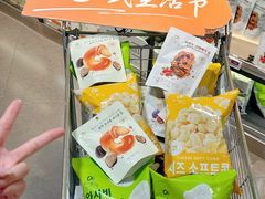 -Olé精品超市(天汇广场店)