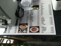 菜单-津市刘聋子粉馆(林科大店)