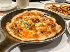 -鹿港小镇(金虹桥国际中心店)