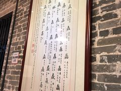 -黄祥华养生堂·炖汤·营养蒸饭(岭南天地店)