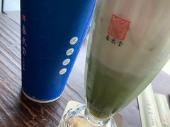 招牌珍珠奶茶-春水堂人文茶馆(松烟文创店)