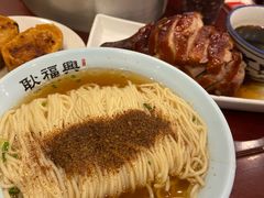 -耿福兴(凤凰美食街店)
