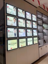 -东莞西妃整形美容医院
