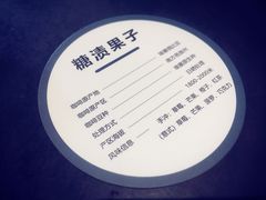 -UNI UNI(环亚凯瑟琳店)