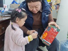 -华杉幼儿园(青塔校区)