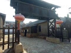 -清风小镇闯关东影视基地