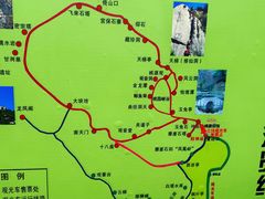 -北京凤凰岭