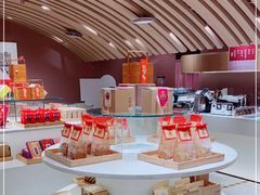 -老鼎丰糕点铺子(国贸商城店)