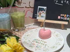 -芭札·Thai泰国餐厅(同和金铂天地店)