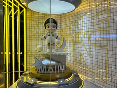 -泡泡玛特POPMART(上海环球港店)