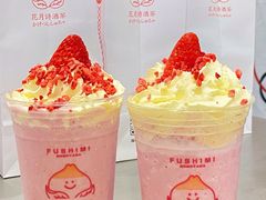 -伏小桃(雁塔MOMOPARK店)