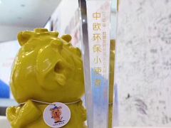 -祥云墅彩翼儿童美术馆(房山长阳店)