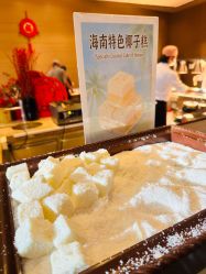 -三亚海棠湾万达嘉华度假酒店·宴会厅