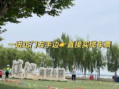 -海埂大坝