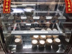 -椰爺爺·椰子冻砵仔糕