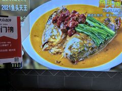 -老德州四合院·德州菜(天衢路店)