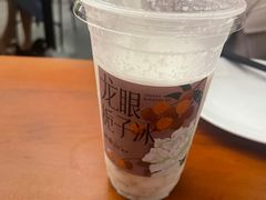 -旺爷砂锅·茶作(国贸城店)
