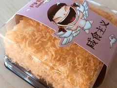 -丹香(青岛南京路店)