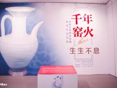 -中国闽台缘博物馆