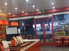 -塔斯汀中国汉堡(浦东绿地东海岸店)