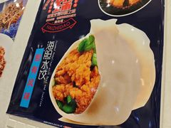 -海知道大连海鲜水饺(南山大冲店)