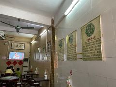 -针姨